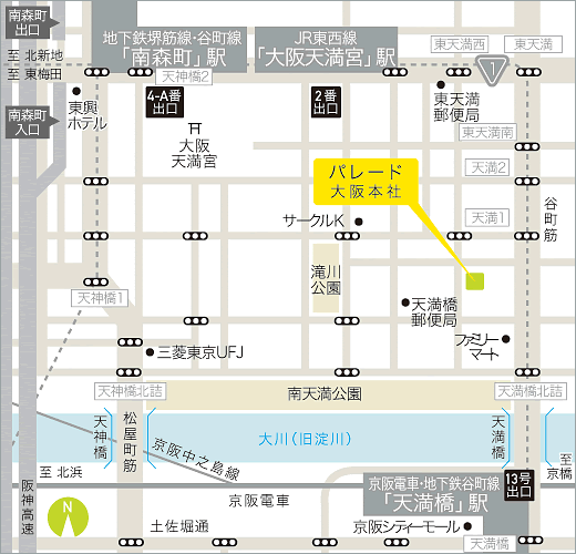 MAP OSAKA the head office